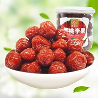 Вишневый вкус Li Guo Care Cherry Plound Sweet и сладкое молоко из сливы консервированное фрукты офис закуски банки
