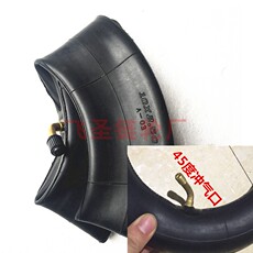 Камера велосипедная 10x2.50内胎丁基胶加宽加厚内胎maway电动滑板车恒泰10寸加厚内胎