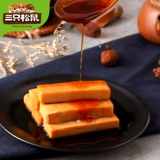 [Три белки с сухой яйцами 240gx2 мешок] fuxiang placcoste sweet sweed закуски закуски маленькая упаковка
