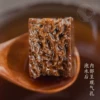 Товары от 沫小欣