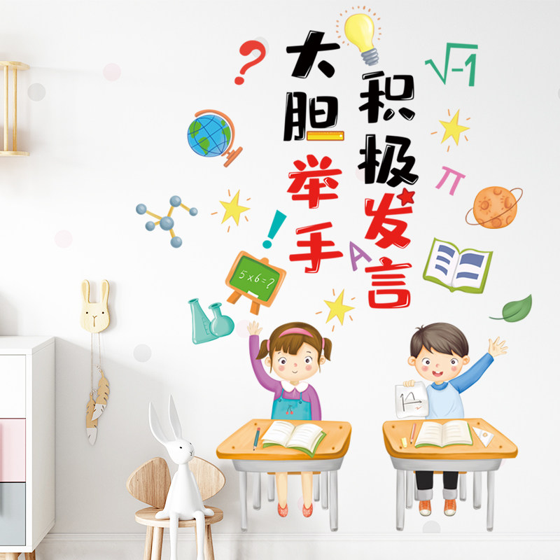 解读孔子教育思想的核心价值观与启示