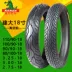 Jianda 130 120 110 100-90-80-16-18 inch Hoàng Tử xe máy tốc độ cao chịu mài mòn lốp chân không Lốp xe máy