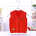 Bé vest mùa xuân và mùa thu chàng trai và cô gái vest áo len sơ sinh bé cardigan áo khoác cotton vest 0-1-2-3 tuổi Áo ghi lê