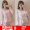 Bộ đồ ngủ mùa xuân và mùa thu đông của phụ nữ dài tay cotton mỏng cardigan mặc cotton tháng phù hợp với dịch vụ nhà