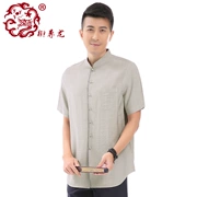 Yu Zunlong mùa hè Trung Quốc Tang phù hợp với áo sơ mi nam tay ngắn kiểu Trung Quốc đứng cổ áo giản dị áo sơ mi retro quốc phục - Trang phục dân tộc