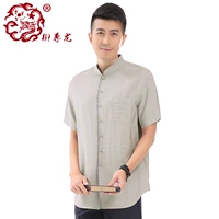 Yu Zunlong mùa hè Trung Quốc Tang phù hợp với áo sơ mi nam tay ngắn kiểu Trung Quốc đứng cổ áo giản dị áo sơ mi retro quốc phục - Trang phục dân tộc bộ đồ dân tộc