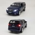 xe đồ chơi trẻ em cao cấp 1:32 Buick Business MPV mô hình ô tô hợp kim GL8 mô phỏng kim loại mô hình ô tô cửa âm thanh và ánh sáng kéo lại đồ trang trí ô tô đồ chơi mohinhcaocap Chế độ tĩnh