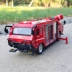 Kaidiwei 1:50 hợp kim hai đầu xe cứu hỏa mô phỏng kim loại 119 cứu hộ thang mô hình xe đồ chơi trang trí xe - Chế độ tĩnh Chế độ tĩnh