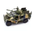1:32 quân đội xe đặc biệt hợp kim mô hình xe mô phỏng áo giáp kim loại mô hình xe trang trí âm thanh và ánh sáng kéo trở lại đồ chơi xe - Chế độ tĩnh đồ chơi trẻ em Chế độ tĩnh