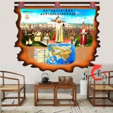 Внутренняя Монголия нарисована Джингисхан национальные характерные ремесленники