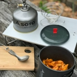 Япония Soto Outdoor складной стол в кемпинг