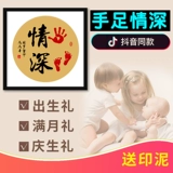 瀹濆 疂婊 湀绾  康鎵嬭 冻 鍗扮敾鍎 跨  鐧惧 ぉ鍛 ㄥ瞾 鎵 鎯呮 繁 瀛楃 敾 鑴 氬 嵃 嬪 嵃涔 ︽ 硶涓  紡