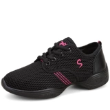 2023 Summer Plaza Dance Shoes White Mesh, дышащий женский сингл и двойной, а также мягкие джазовые спортивные туфли танцевальные туфли