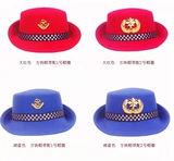 11 -летний магазин более 20 цветовых групп исполнили церемониальную шляпу для безопасности Stewardess Cap
