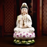 Dai Yutang Dehua Белая фарфоровая керамика Южно -китайское море, сидящая Лотос Гуаньян Статуя статуи Будды Статуя поклоняется семье Гуаньян Бодхисаттва