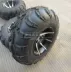 Phụ kiện nông dân Karting lốp xe ATV 25X8-12 25X10-12 inch với bộ bánh xe bằng nhôm - Vành xe máy