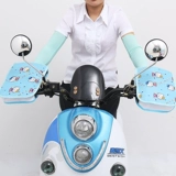 Летний электромобиль, дышащие перчатки, мотоцикл с аккумулятором, рукоятка, крем для рук для велоспорта, защита транспорта, защита от солнца