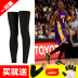 Vớ bóng rổ Quần legging Kobe quần bó gối đầu gối thể thao dài bảo vệ chân hỗ trợ thiết bị chạy nam thoáng khí ấm áp - Dụng cụ thể thao bó gối dài Dụng cụ thể thao