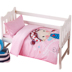 Coral nhung mẫu giáo quilt ba mảnh trẻ em quilt quilt chăn nap giường cũi lõi mùa đông 	ga giường chống thấm cho bé	 Bộ đồ giường trẻ em