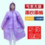 Dày áo mưa nữ mô hình kích thước lớn bóng râm tán lao động bảo hiểm siêu mưa quần túi đôi người lớn dùng một lần trẻ em poncho áo mưa cánh dơi trong suốt