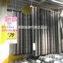 Nini IKEA mua nhà thảm lông tơ Yibu Tai Hu SEG phòng tắm phòng ngủ thảm phòng khách 120x180 - Thảm thảm trải giường mùa đông
