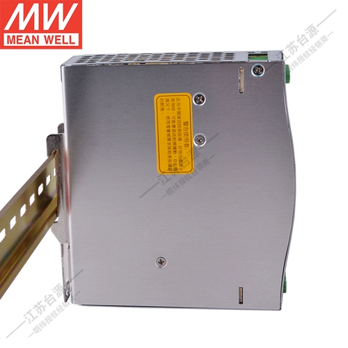 Mingwei Guide Rail Switch Piews Power 24 В