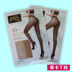 Mưa lụa chống móc lụa siêu mịn pantyhose lycra áp lực vi vớ gầy mỏng đáy vớ không rơi 裆 t tập 6966 quần tất siêu mỏng Vớ giảm béo