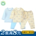 Xiaoqinglong trẻ em điều hòa không khí phù hợp với bộ đồ ngủ đặt bông mỏng đồ lót bé mùa hè bông thoải mái dịch vụ nhà