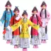 Trang phục trẻ em mới, hoa xinh đẹp, trang phục, bé gái, opera Bắc Kinh, Huangmei, Tsing Yi, tay áo, trang phục opera, màn - Trang phục Trang phục