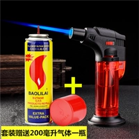 001 Красный распылительный пистолет+200 мл газа