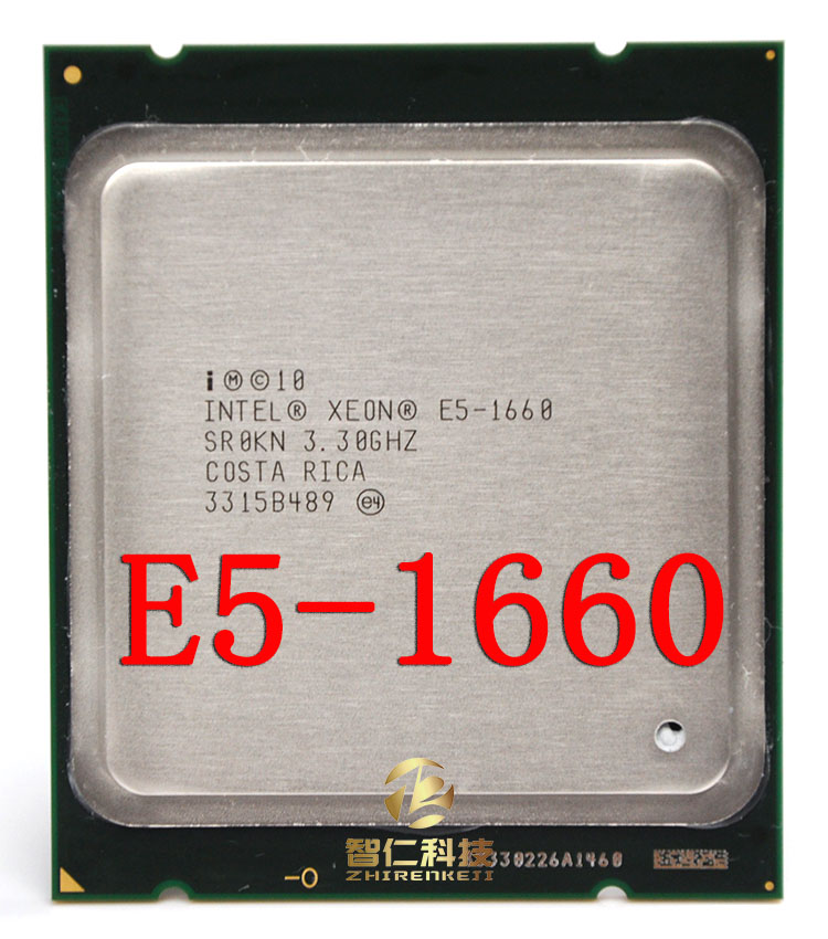 Интел ксеон е5. Процессор 6 ядер. E5-1660 v2. Xeon e5 1660 CPU-Z.