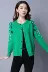 Áo len mới mùa xuân 2019 Jingdong Vipshop sẽ là thương hiệu thời trang nữ hoang dã áo len ngắn đan - Cardigan áo gile len Cardigan