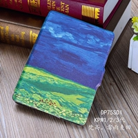 KPW1/2/3 Van Gogh Громовая пшеница