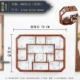 Giá treo tường Bogu Giá để bộ ấm trà bằng gỗ hồng mộc Giá trưng bày ấm trà bằng gỗ nguyên khối Giá để đồ treo tường Duobao Pavilion kiểu Trung Quốc