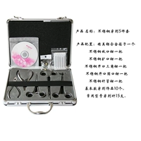 Пирсинг из нержавеющей стали, комплект, 5 шт