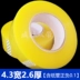 Cảnh sát Taobao có nghĩa là express băng keo trong suốt băng keo đồng hồ băng đóng gói màu vàng băng niêm phong bán buôn 