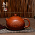 Yixing nổi tiếng ấm trà tay tinh khiết handmade Zhu bùn ấm trà Xi Shi nồi home set Kung Fu bộ trà đồ đất nung Bình đất sét