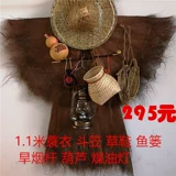 Вы можете носить куколки, Palmus, Fish Basket, Farmer Farmer, народные специальные ремесла ручной работы