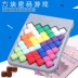 Little Goodies Mã khối thông minh 864 Tetris Puzzle Máy bay Câu đố Đồ chơi giáo dục - Đồ chơi IQ