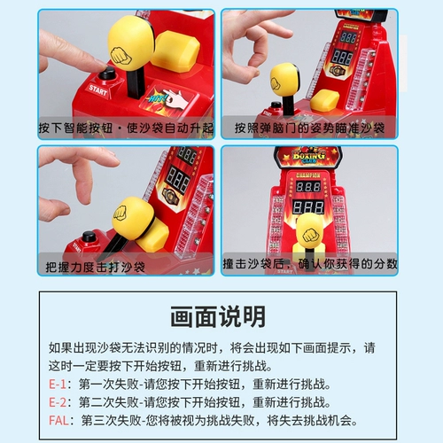 Эластичная настольная интеллектуальная игрушка для взрослых, упражнения для пальцев, антистресс