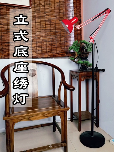 Профессиональная вышитая лампа Светодиодная сшивающая вышиваемая вышитая настольная стойка -настольная настольная лампа с базовой кросс -ште.