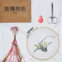 Một gói thêu DIY thêu khăn tay kit cho người mới bắt đầu áp dụng để gửi hướng dẫn không cross stitch phù hợp với khăn tay tranh thêu hoa