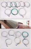 Гучжэн строка № 1-21 Полный набор стандартных 163-165 Dunhuang Guzheng String General Steel Strings Нейлоновые струны