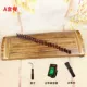 Little Guzheng Standard Package 1
