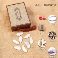 Подарочная коробка Yun Ink Color Gift Box 8 Таблетки (труба) Подарки 14 подарков