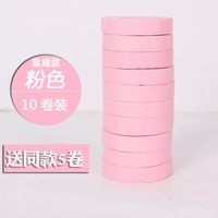 Розовый розовый 10 рулон 5 рулон