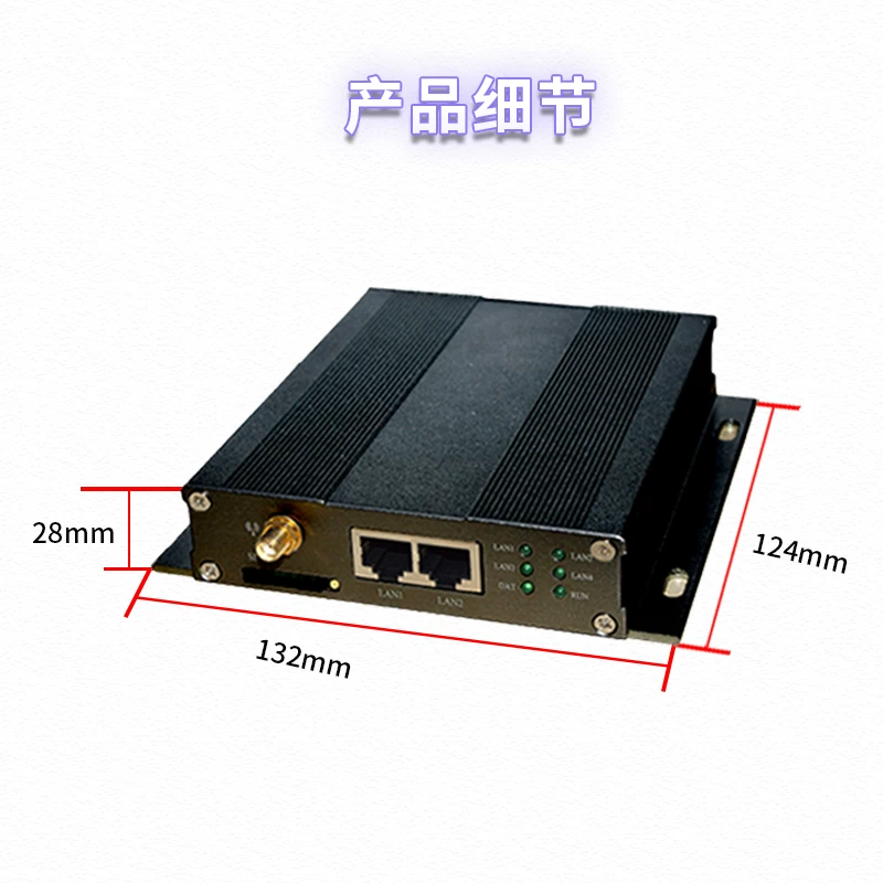 [PLC传感器数据采集上报终端HJ212协议网关工业物联网数据采集仪]