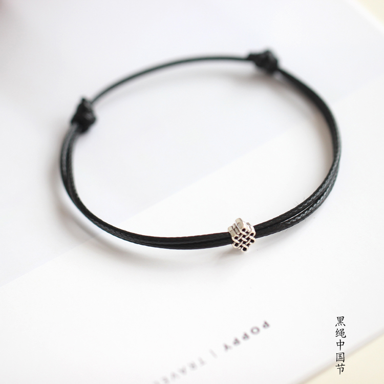 Black Rope Chinese KnotSimplicity Korean version lovers confidante fashion like a breath of fresh air Bracelet Versatile Benmingnian Hand rope ornaments jewelry 677