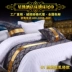 Khách sạn khách sạn bộ đồ giường bán buôn cao cấp giường khăn giường cờ giường mat Châu Âu sang trọng thời trang trải giường bảng cờ