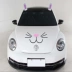 Trang trí ô tô trang trí ngoại thất ô tô hoạt hình dễ thương mái ô tô sửa đổi tai thỏ vương miện tai mèo miếng dán trang trí đa năng Truy cập ô tô bên ngoài